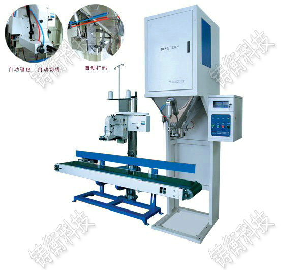 多功能包裝機(jī)