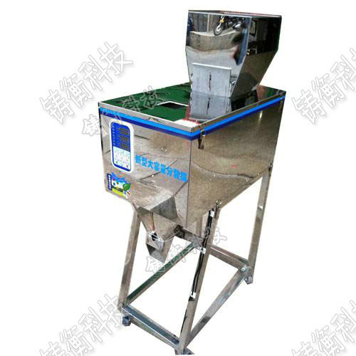 粉料自動分裝機(jī)