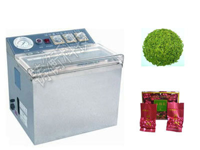 茶葉真空包裝機(jī)