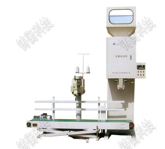 袋泡茶包裝機(jī)