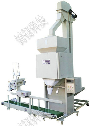 自動(dòng)定量秤