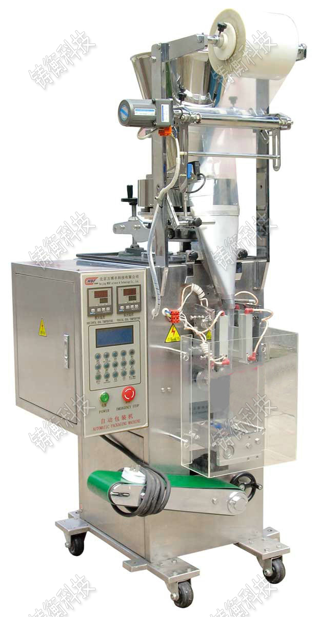 小型半自動(dòng)包裝機(jī)