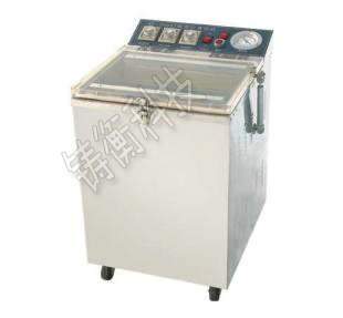 多功能包裝機(jī)