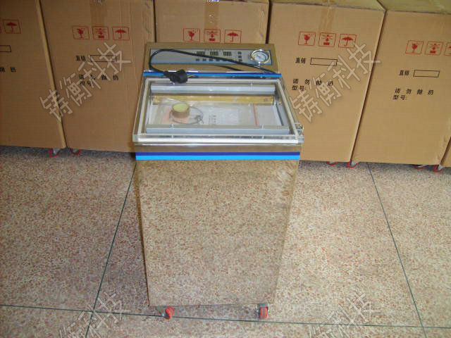 �๦�ܰ��b�C