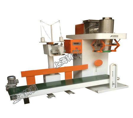 自動(dòng)定量秤