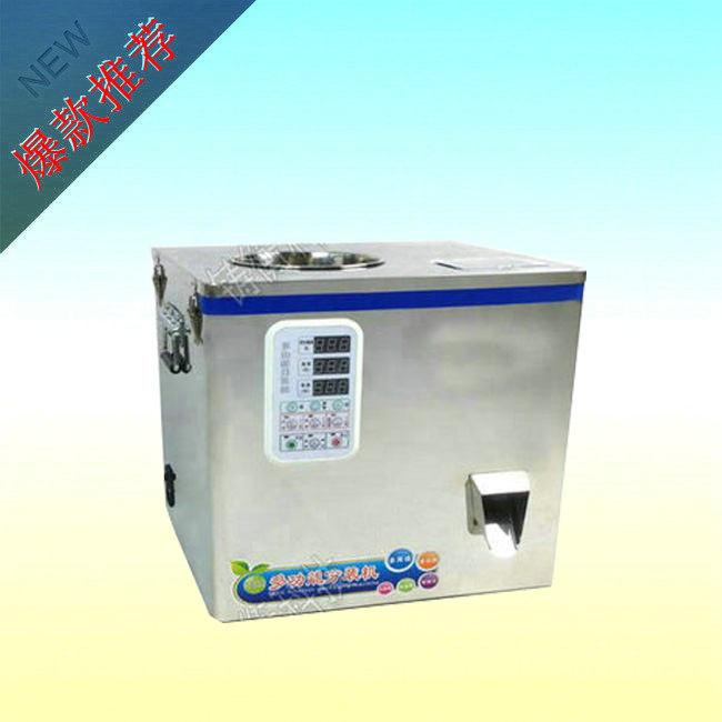 �{(di��o)�Ϸۄ����b�C(j��)