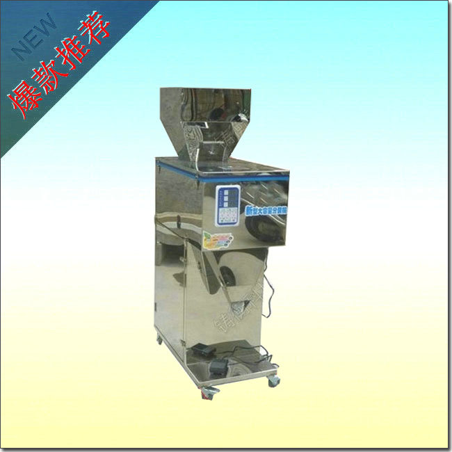 �ۄ����b�CʲôƷ�ƺ�