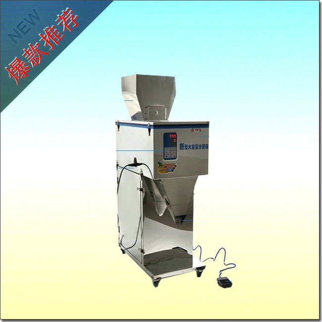 粉劑分裝機(jī)/散劑分裝機(jī)