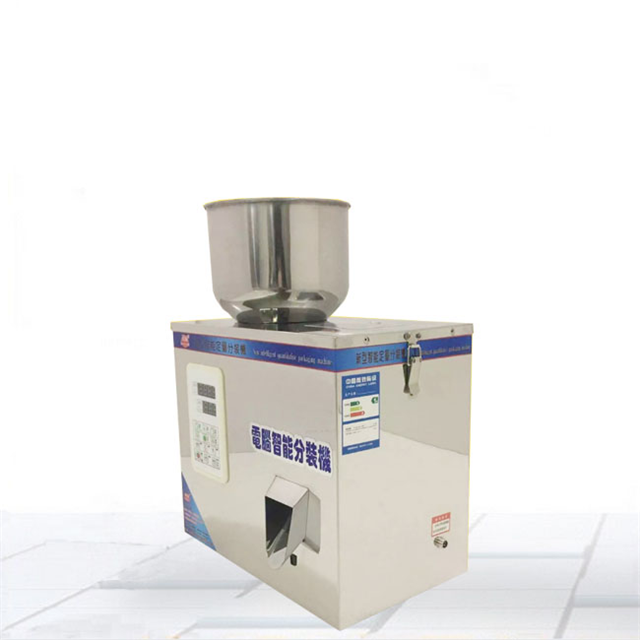 粉末定量分裝機 粉末定量分裝機