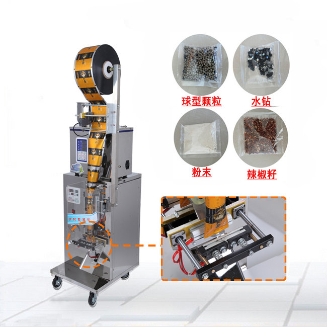 小型全自動(dòng)包裝機(jī)