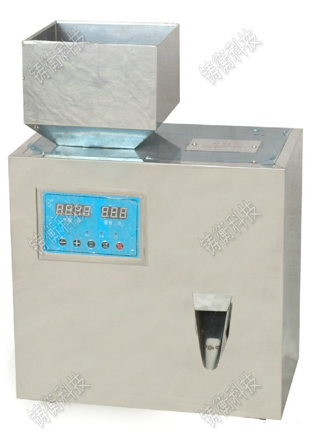 小型液體分裝機(jī)