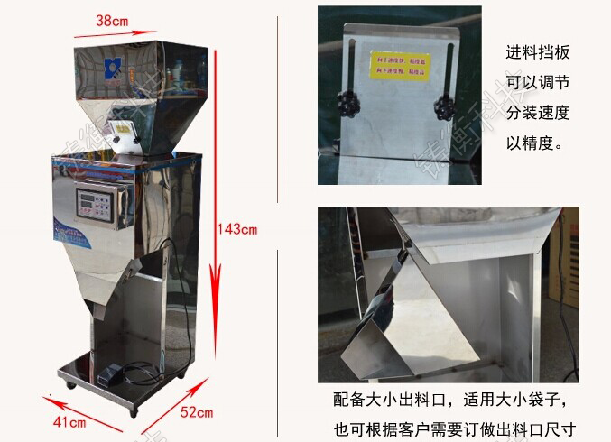 С�Ͱ��b�C(j��)