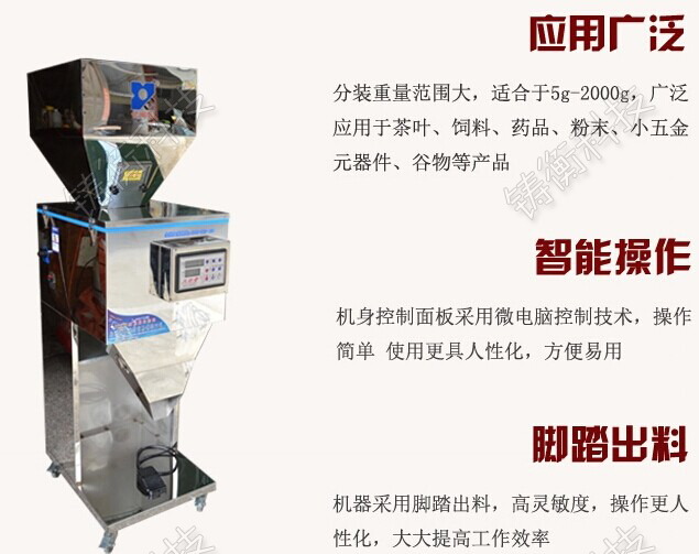 ���Ϸ��b�C