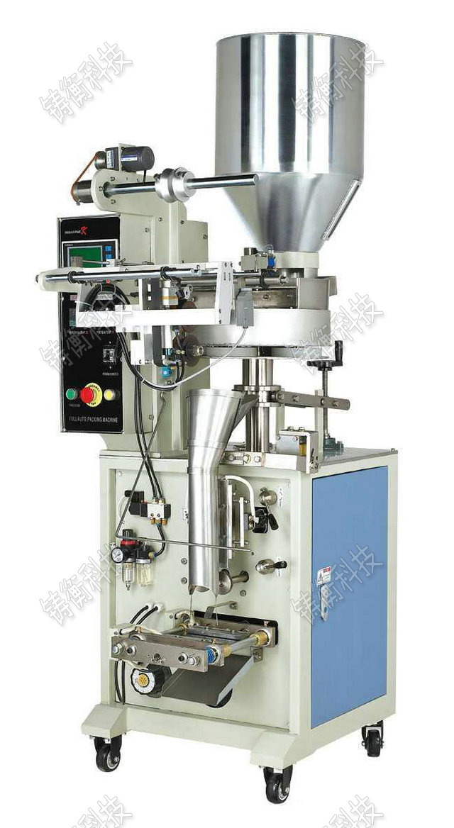 三角袋茶葉包裝機